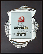 �й����缯��