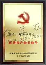 �й����켯��